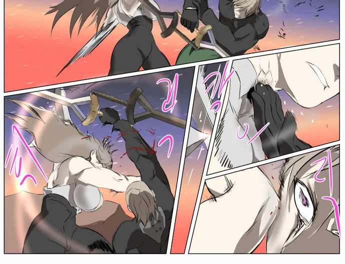 Knight Run Chapter 262 page 38 - 