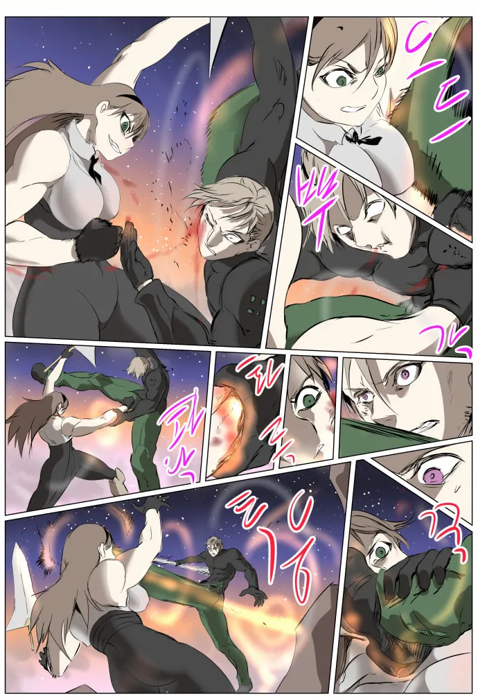 Knight Run Chapter 262 page 39 - 
