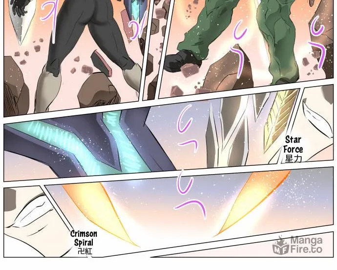 Knight Run Chapter 262 page 41 - 