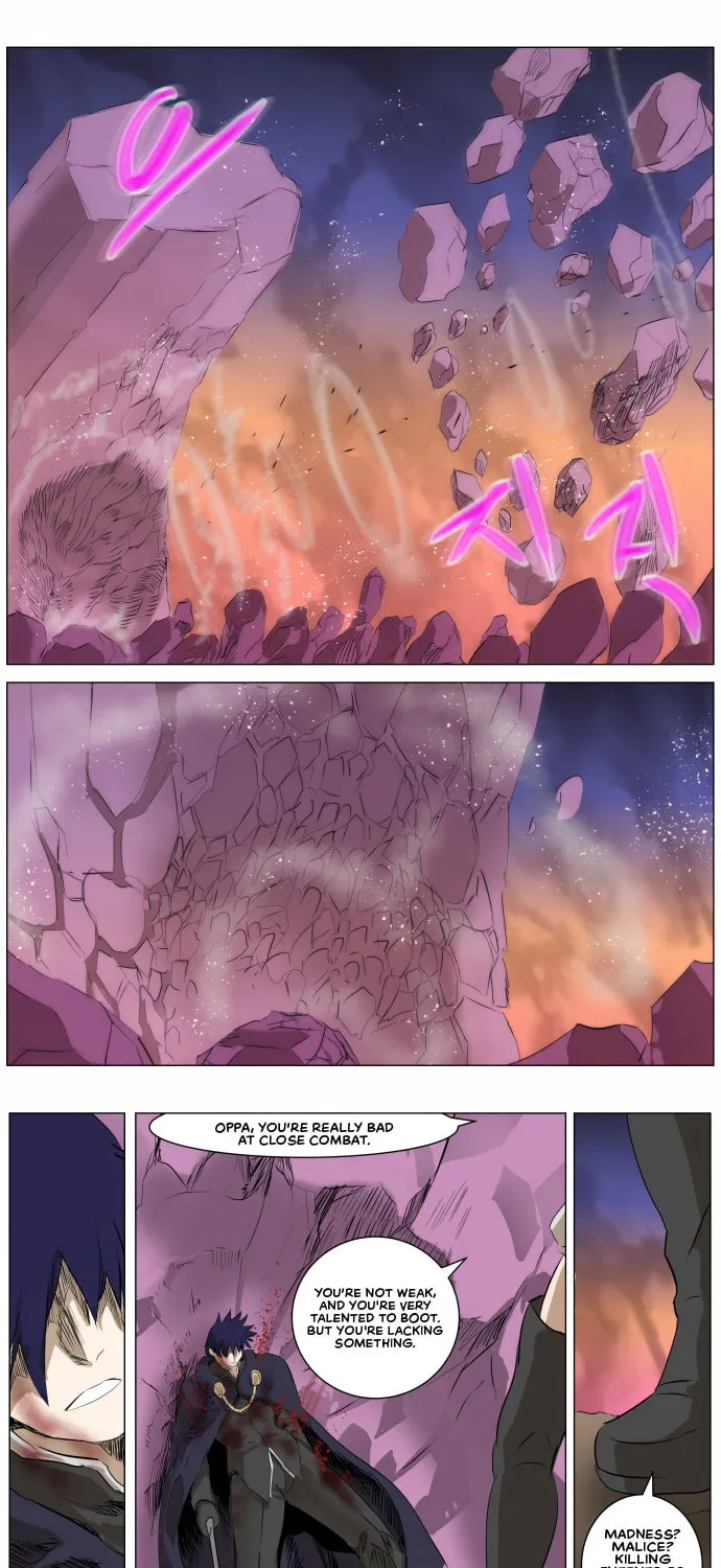 Knight Run Chapter 264 page 13 - 