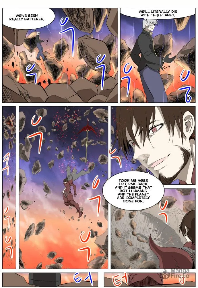 Knight Run Chapter 264 page 17 - 