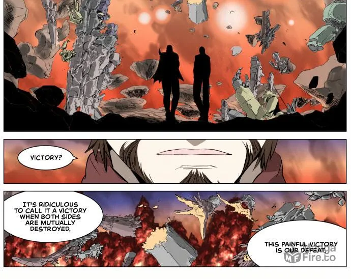 Knight Run Chapter 264 page 21 - 