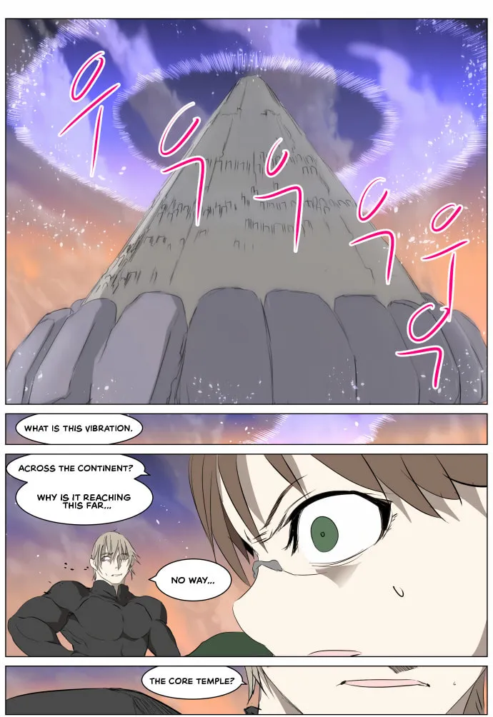 Knight Run Chapter 264 page 32 - 
