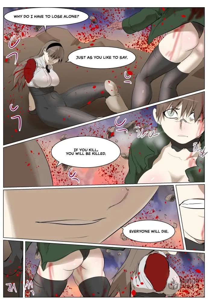 Knight Run Chapter 265 page 16 - 