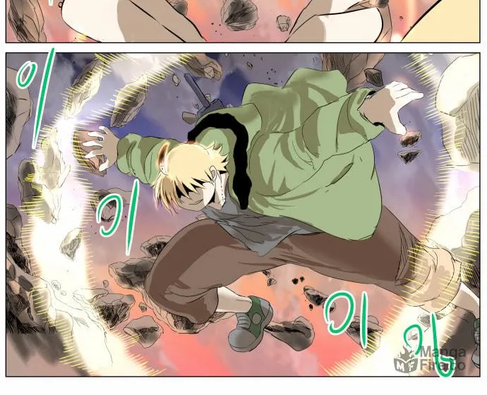 Knight Run Chapter 265 page 18 - 