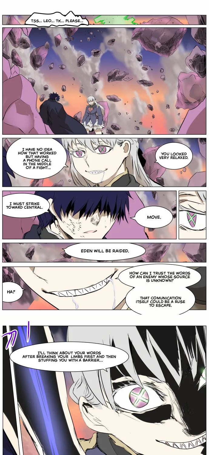 Knight Run Chapter 265 page 32 - 