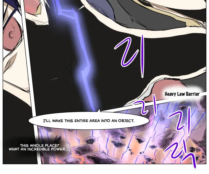 Knight Run Chapter 265 page 33 - 