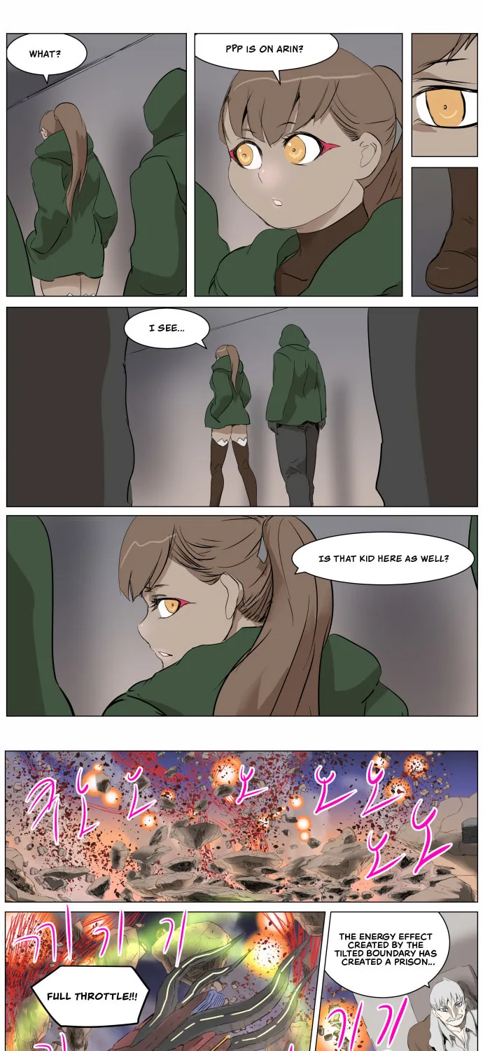 Knight Run Chapter 265 page 7 - 