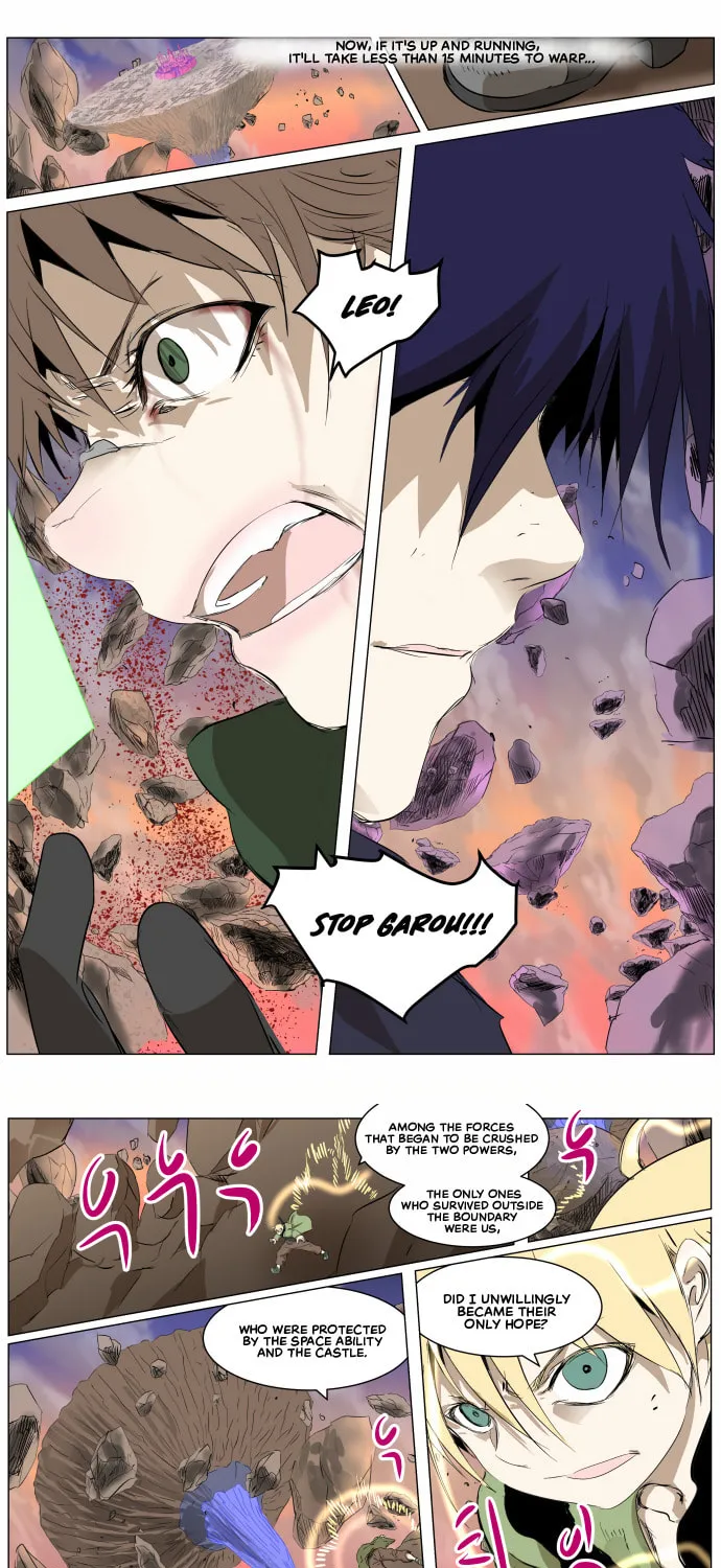 Knight Run Chapter 266 page 1 - 