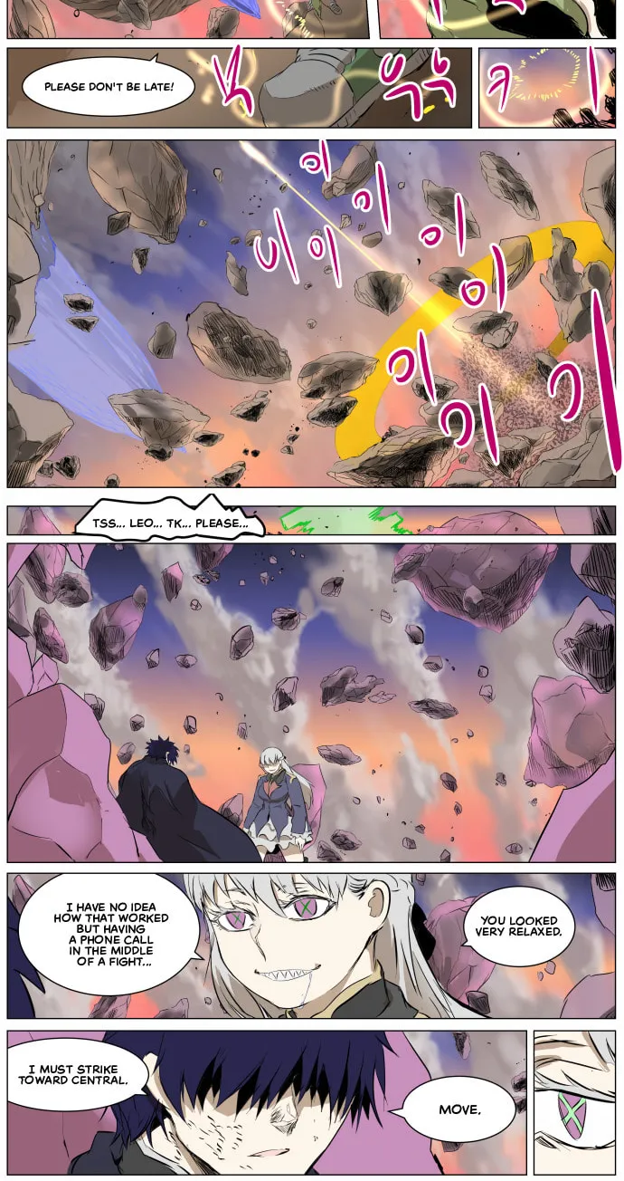 Knight Run Chapter 266 page 2 - 