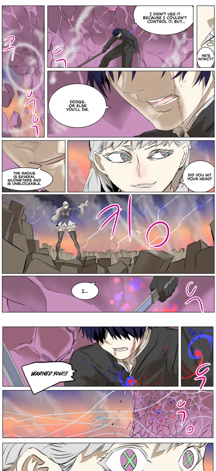 Knight Run Chapter 266 page 13 - 