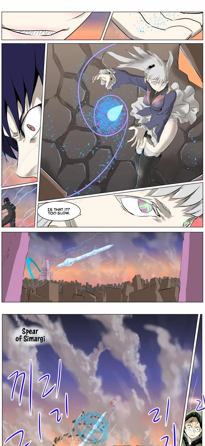 Knight Run Chapter 266 page 16 - 