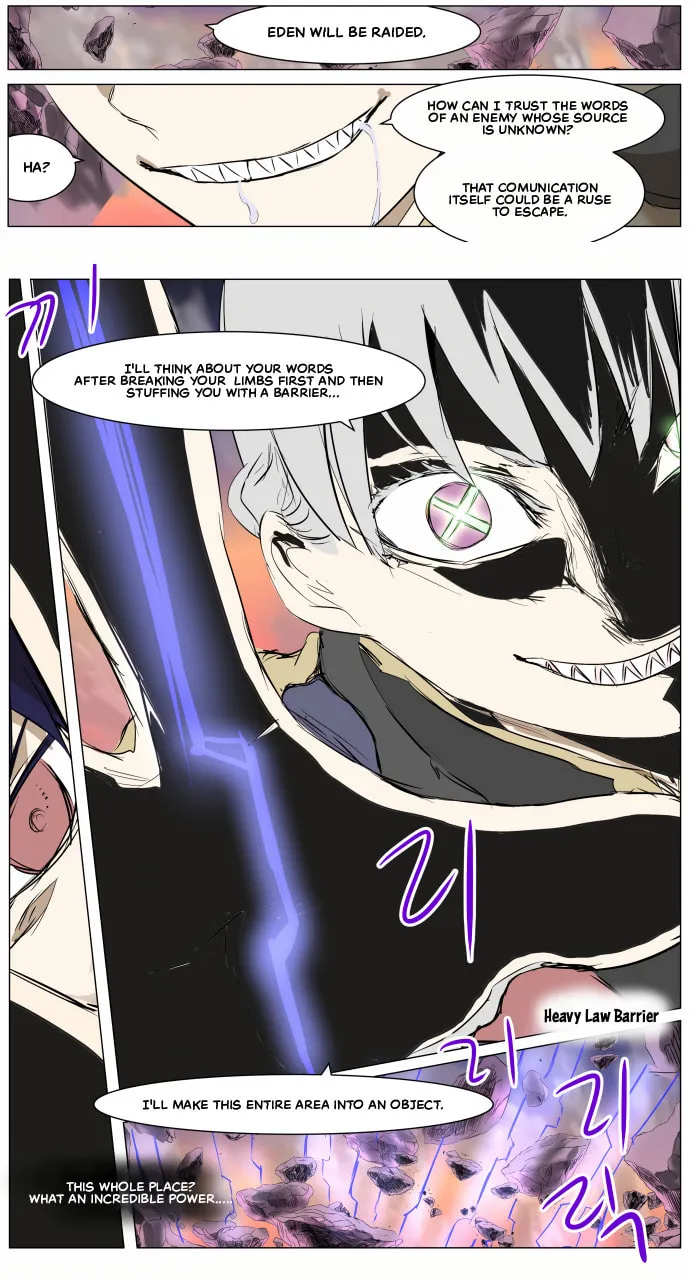 Knight Run Chapter 266 page 3 - 