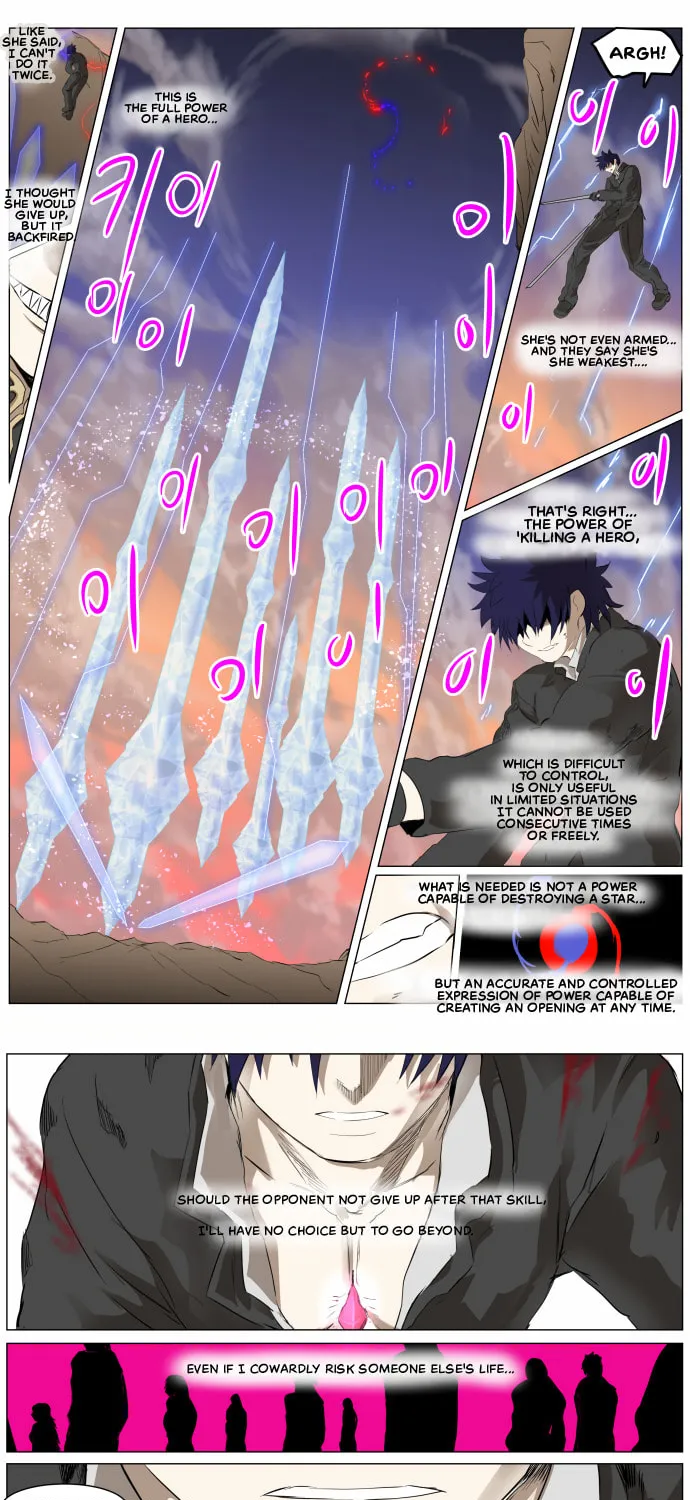 Knight Run Chapter 266 page 28 - 