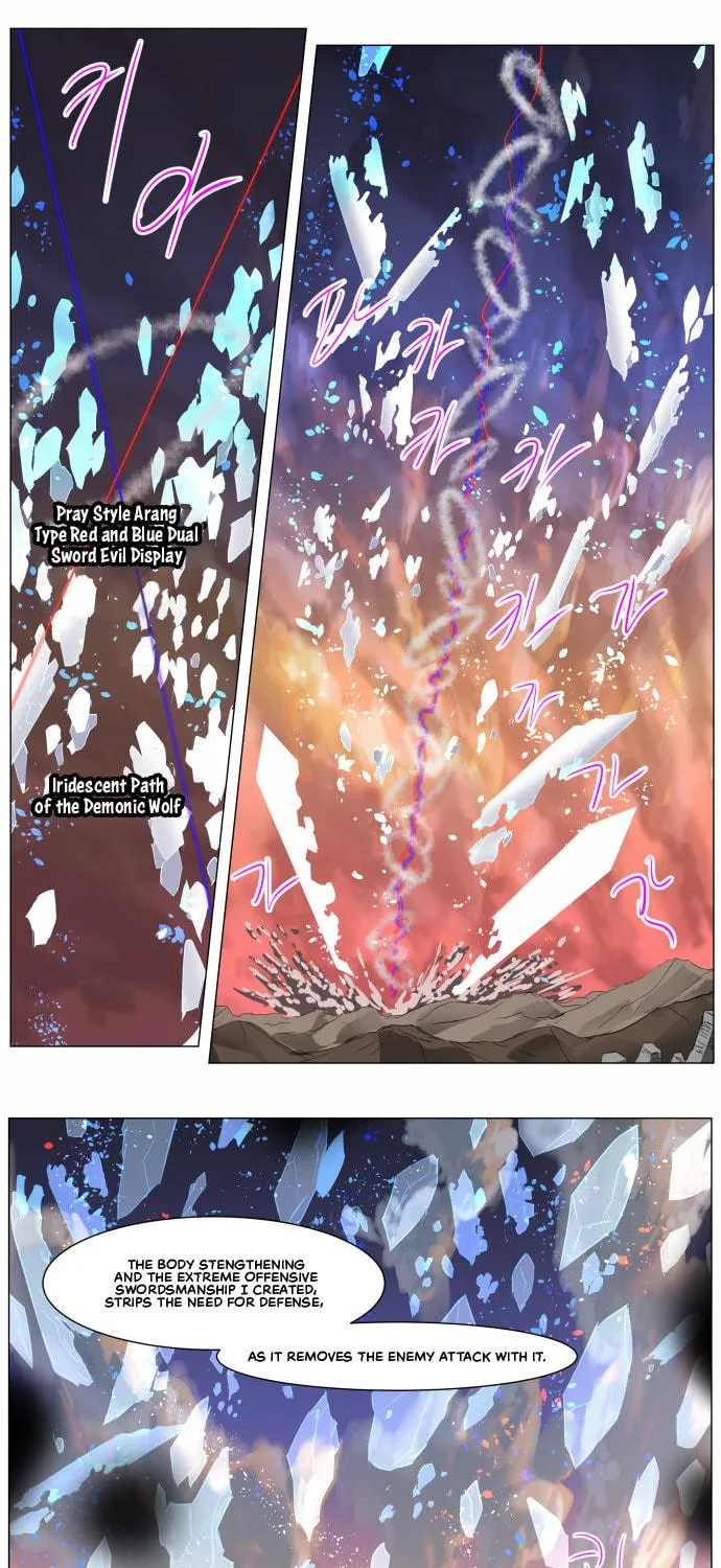 Knight Run Chapter 266 page 33 - 