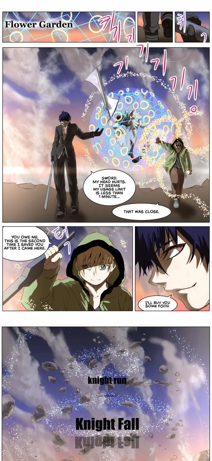 Knight Run Chapter 266 page 41 - 