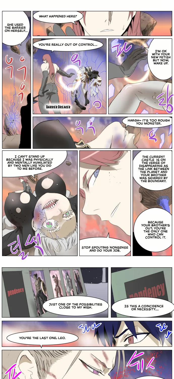 Knight Run Chapter 267 page 1 - 
