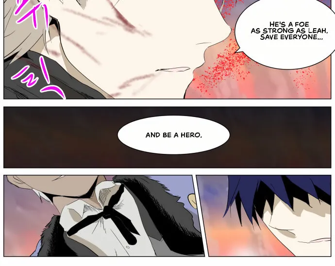 Knight Run Chapter 267 page 2 - 