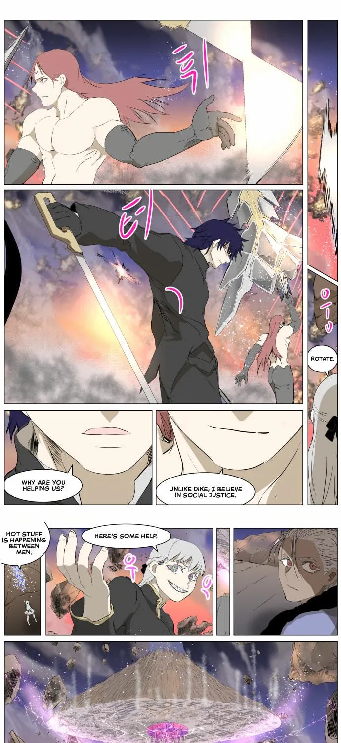 Knight Run Chapter 267 page 16 - 