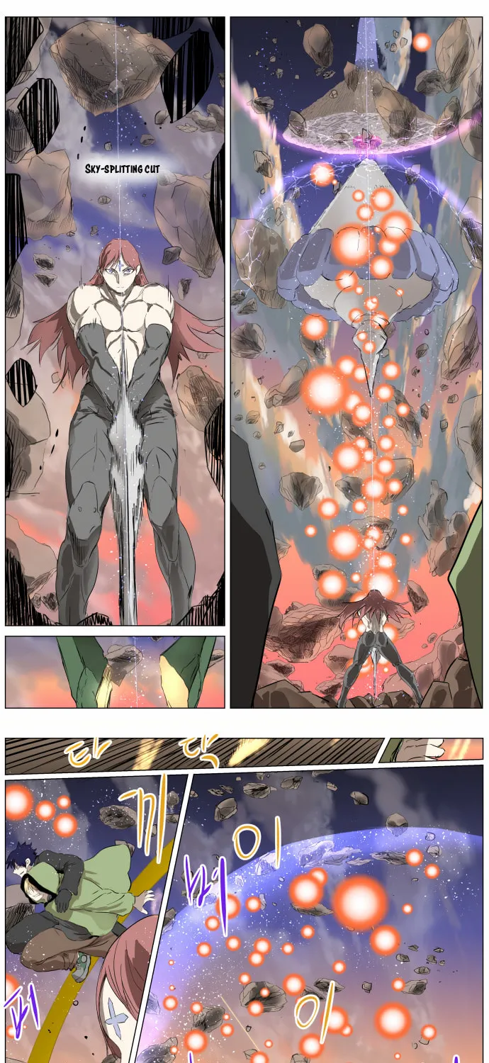 Knight Run Chapter 267 page 18 - 