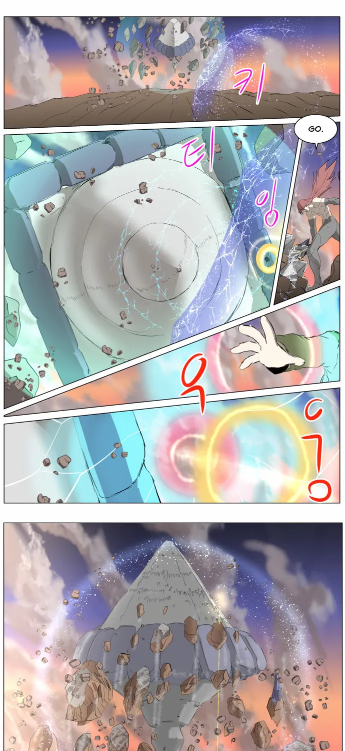 Knight Run Chapter 267 page 21 - 
