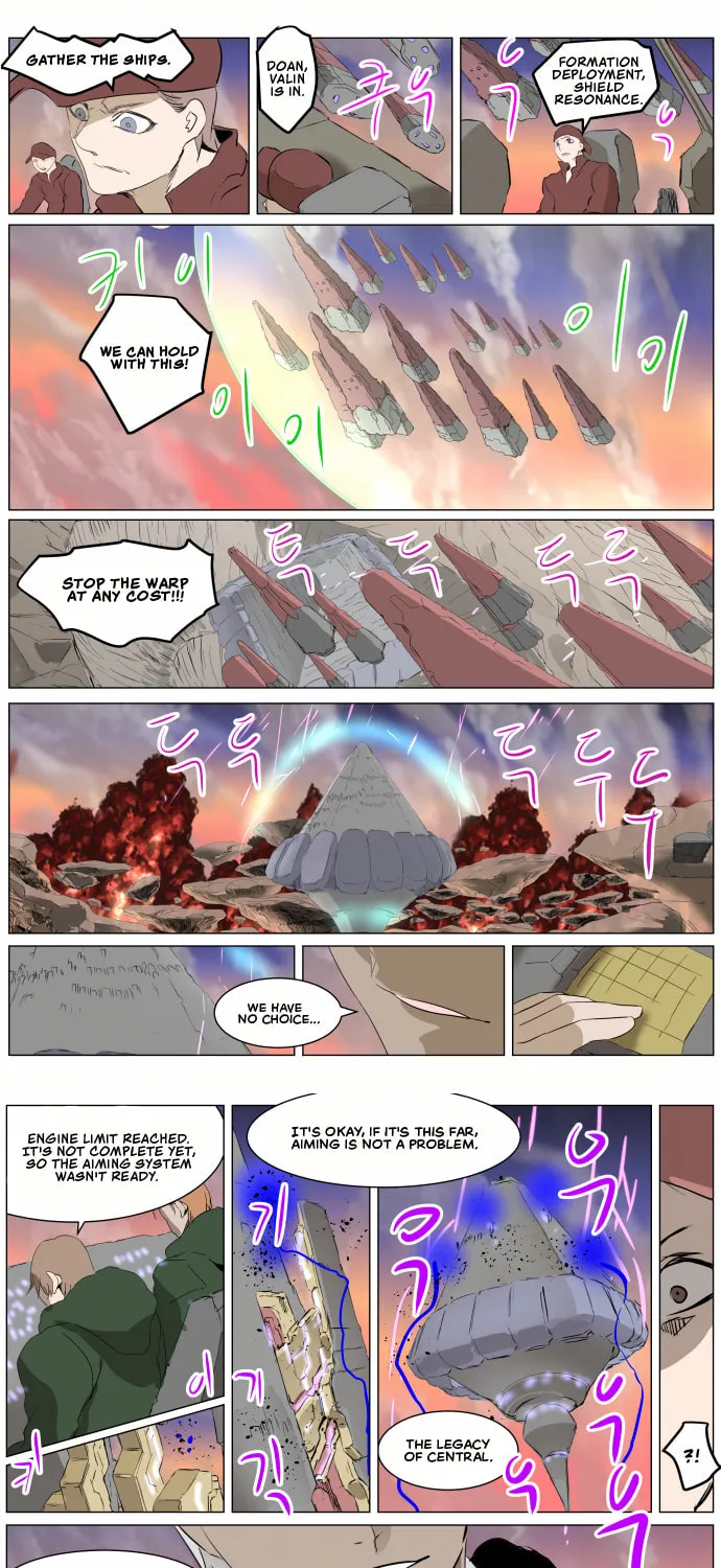 Knight Run Chapter 267 page 6 - 