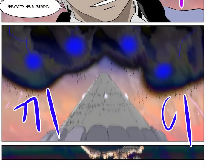 Knight Run Chapter 267 page 7 - 
