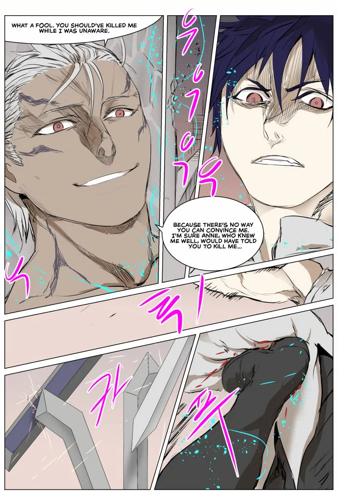 Knight Run Chapter 268 page 27 - 