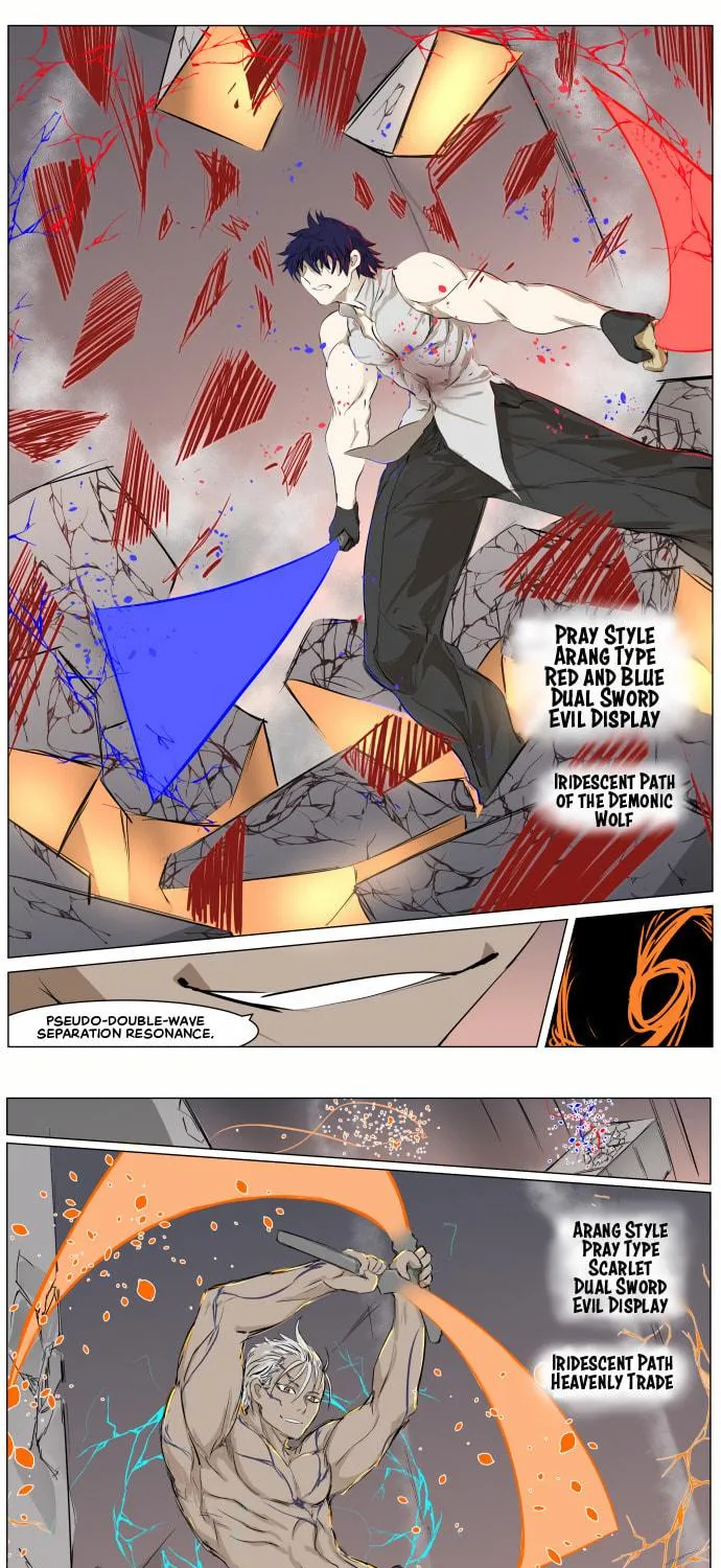 Knight Run Chapter 268 page 30 - 