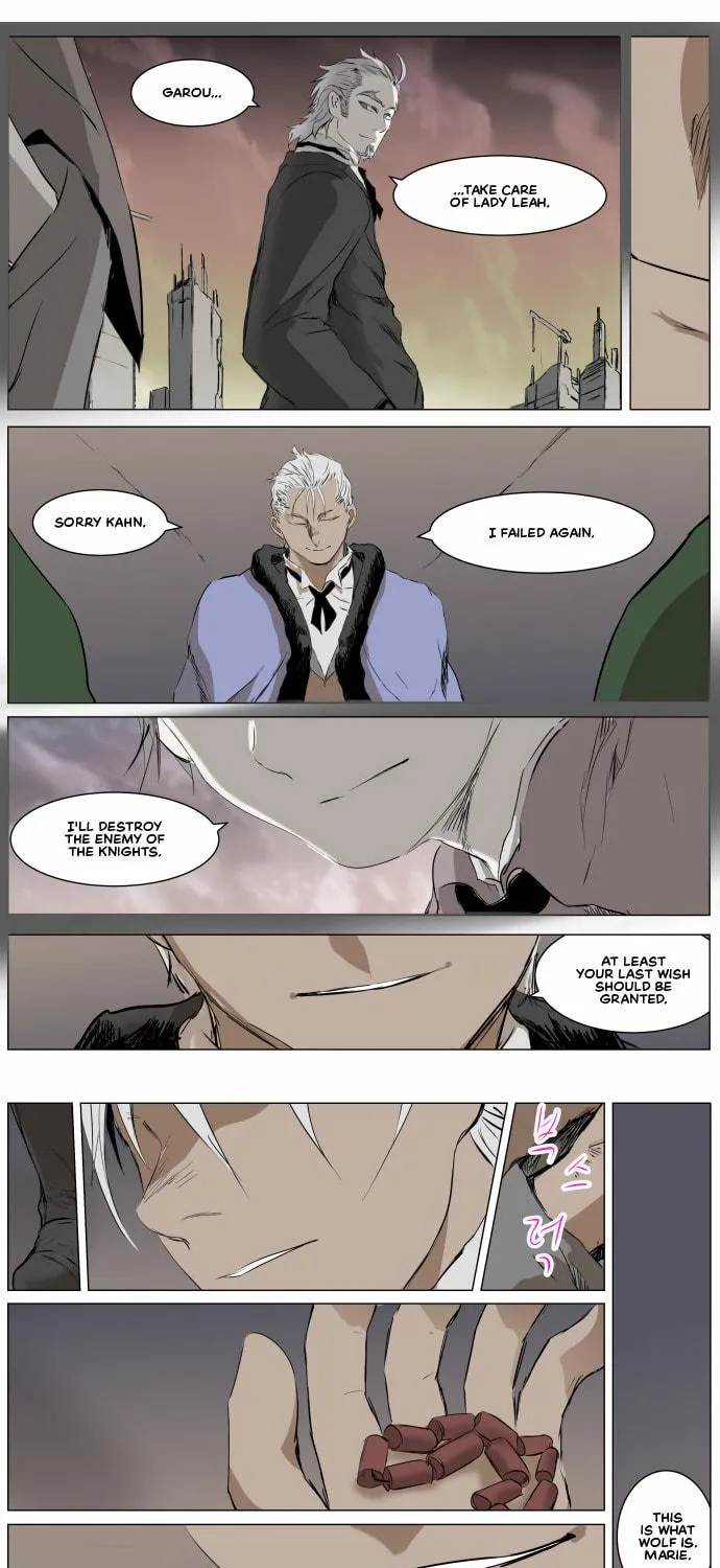 Knight Run Chapter 268 page 10 - 