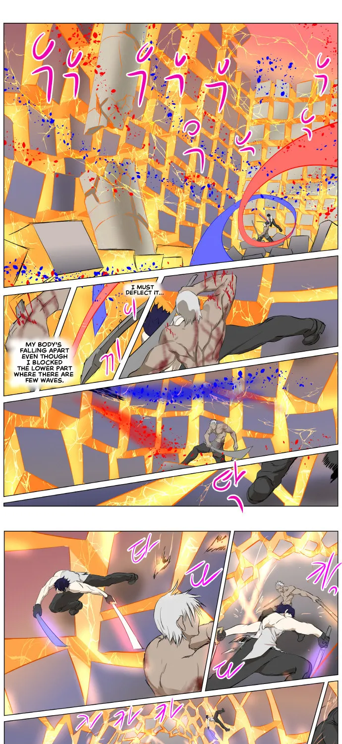 Knight Run Chapter 269 page 12 - 