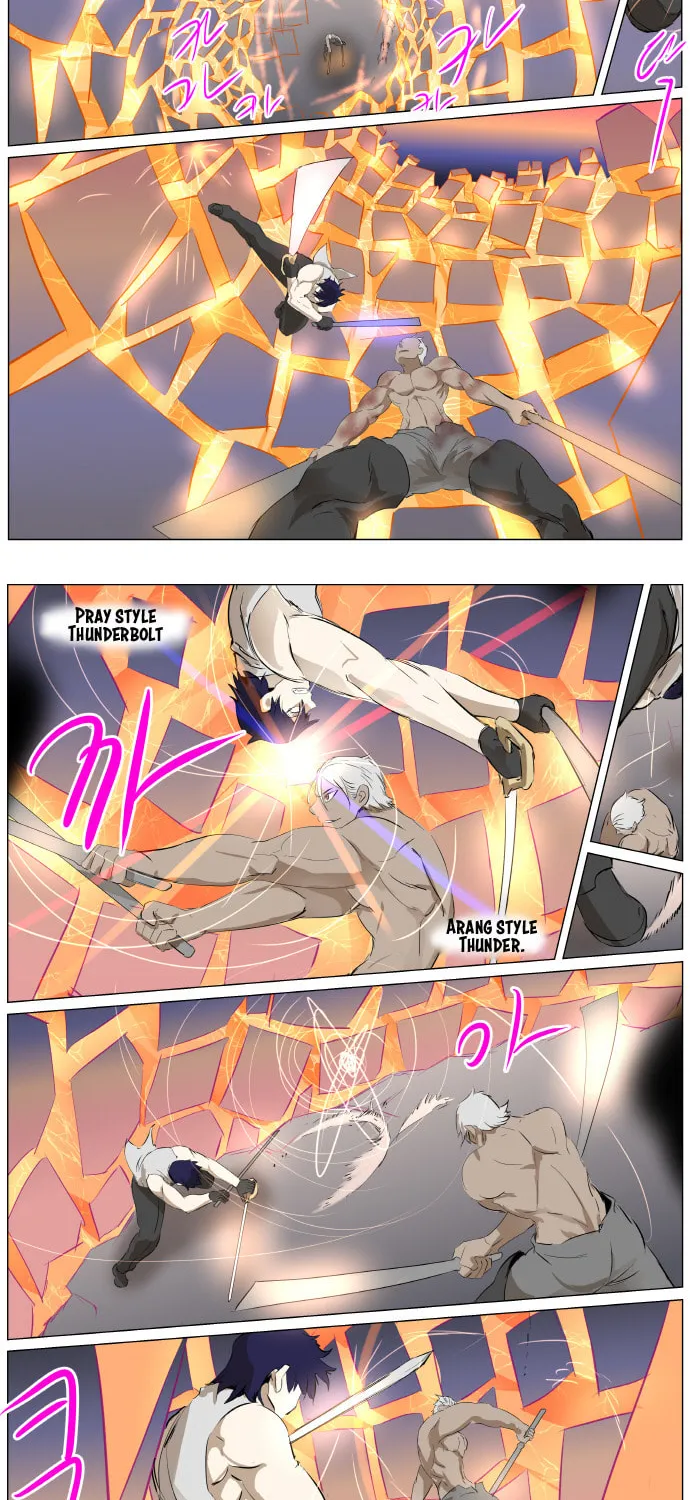 Knight Run Chapter 269 page 13 - 