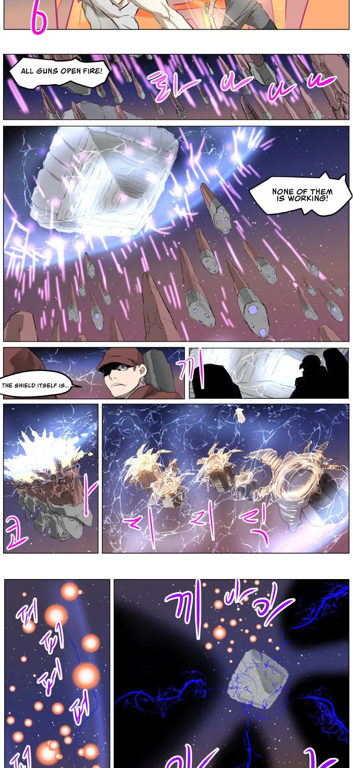 Knight Run Chapter 269 page 14 - 