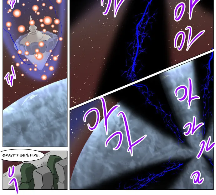 Knight Run Chapter 269 page 15 - 