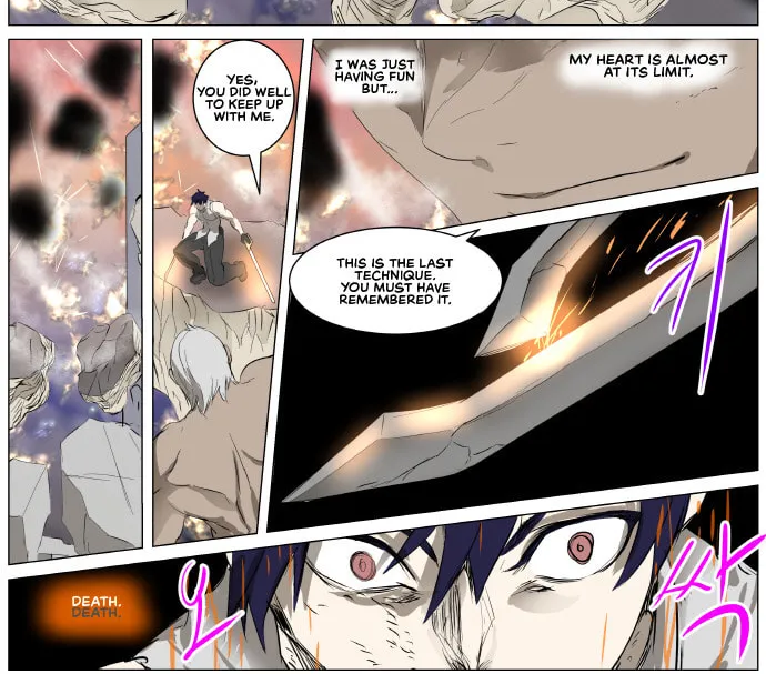 Knight Run Chapter 269 page 23 - 