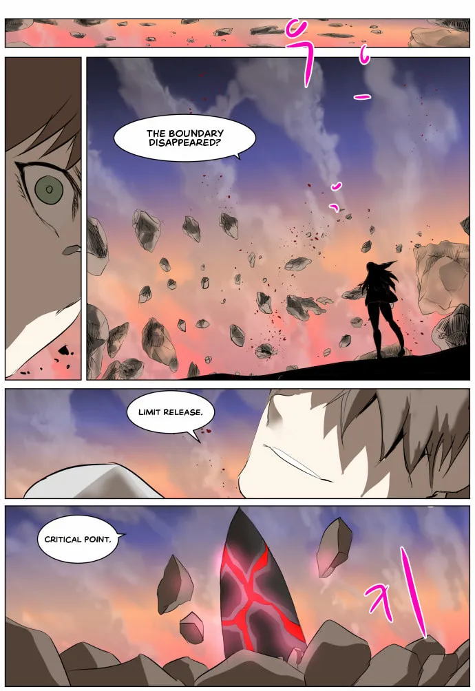 Knight Run Chapter 270 page 45 - 