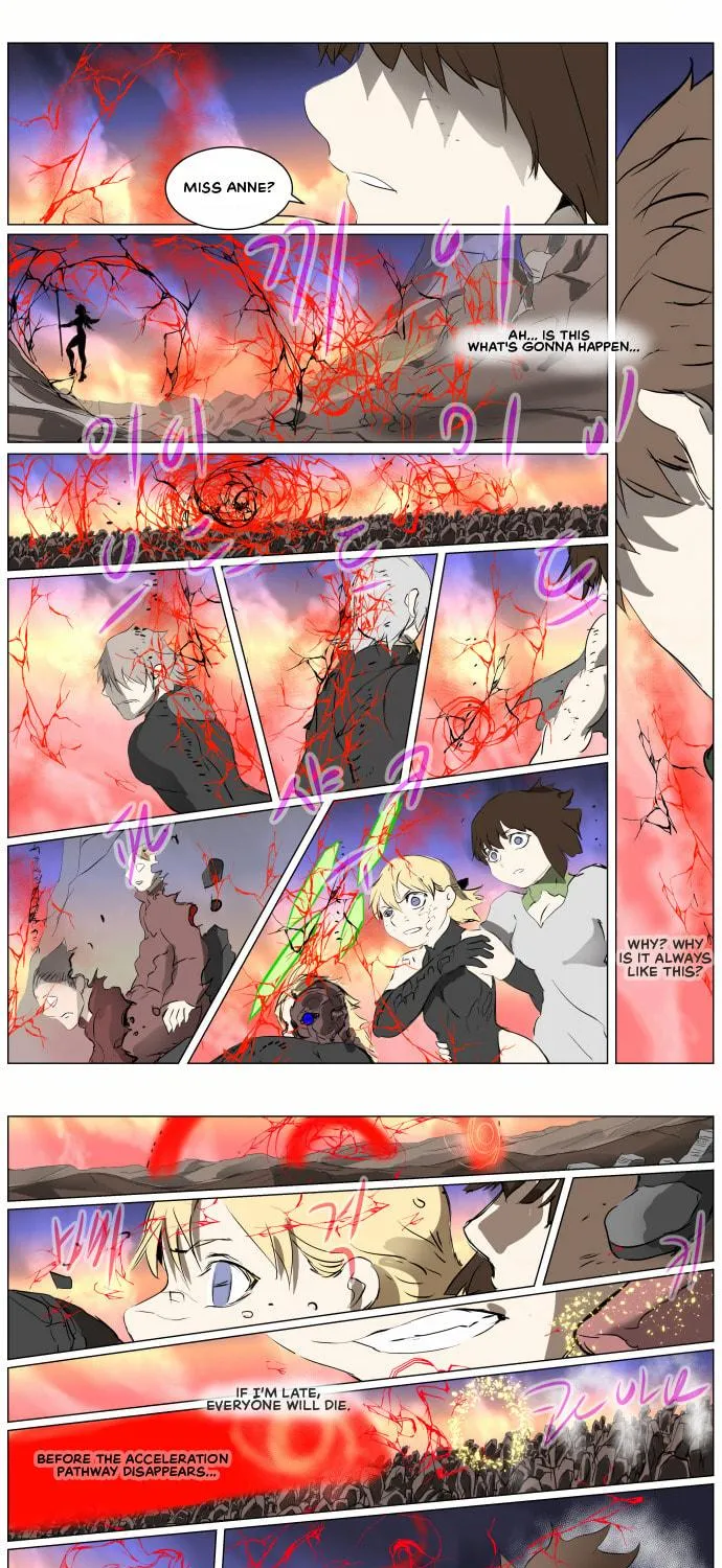 Knight Run Chapter 270 page 66 - 