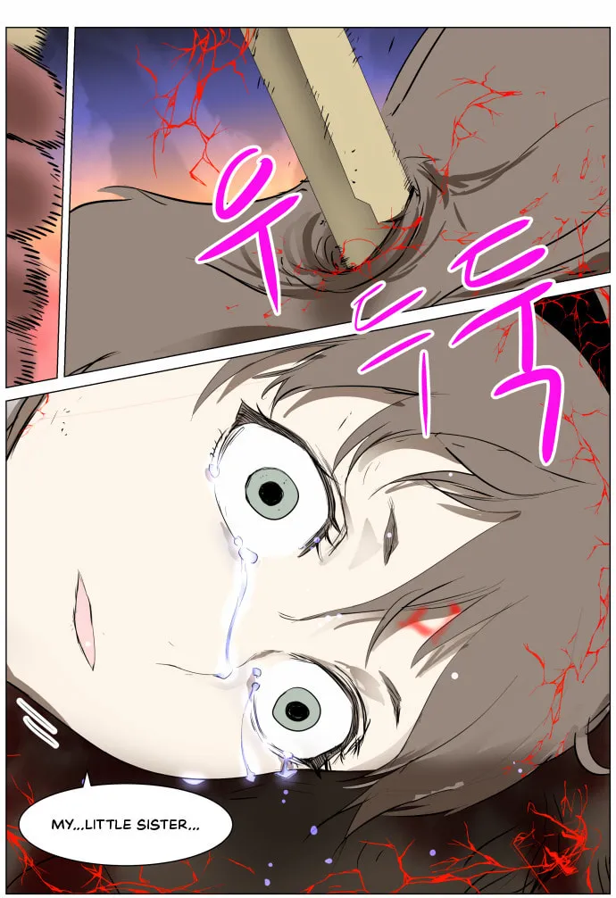 Knight Run Chapter 270 page 80 - 