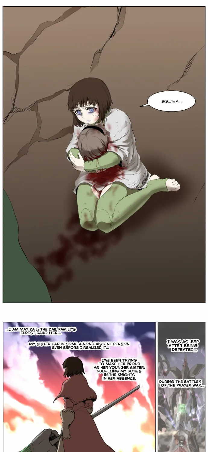 Knight Run Chapter 271 page 13 - 