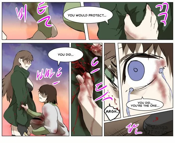 Knight Run Chapter 271 page 17 - 