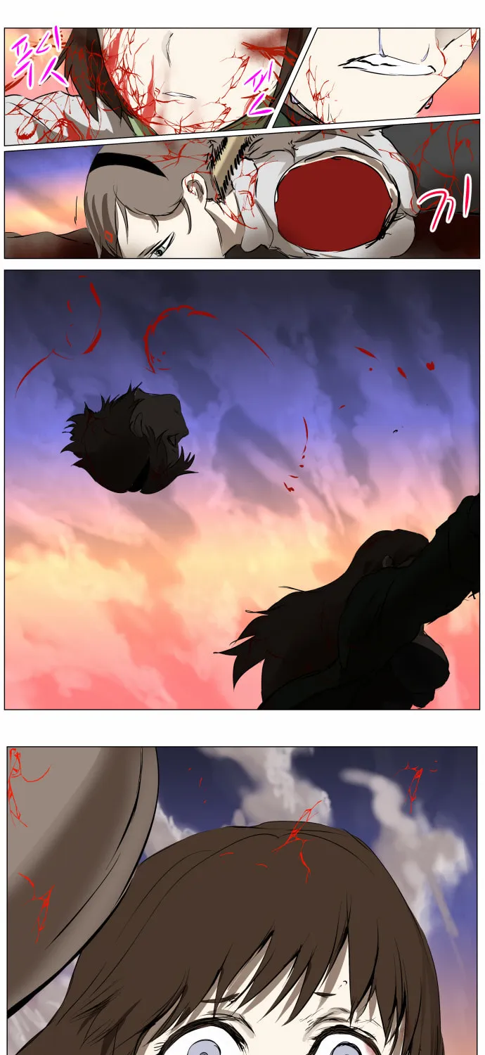 Knight Run Chapter 271 page 3 - 