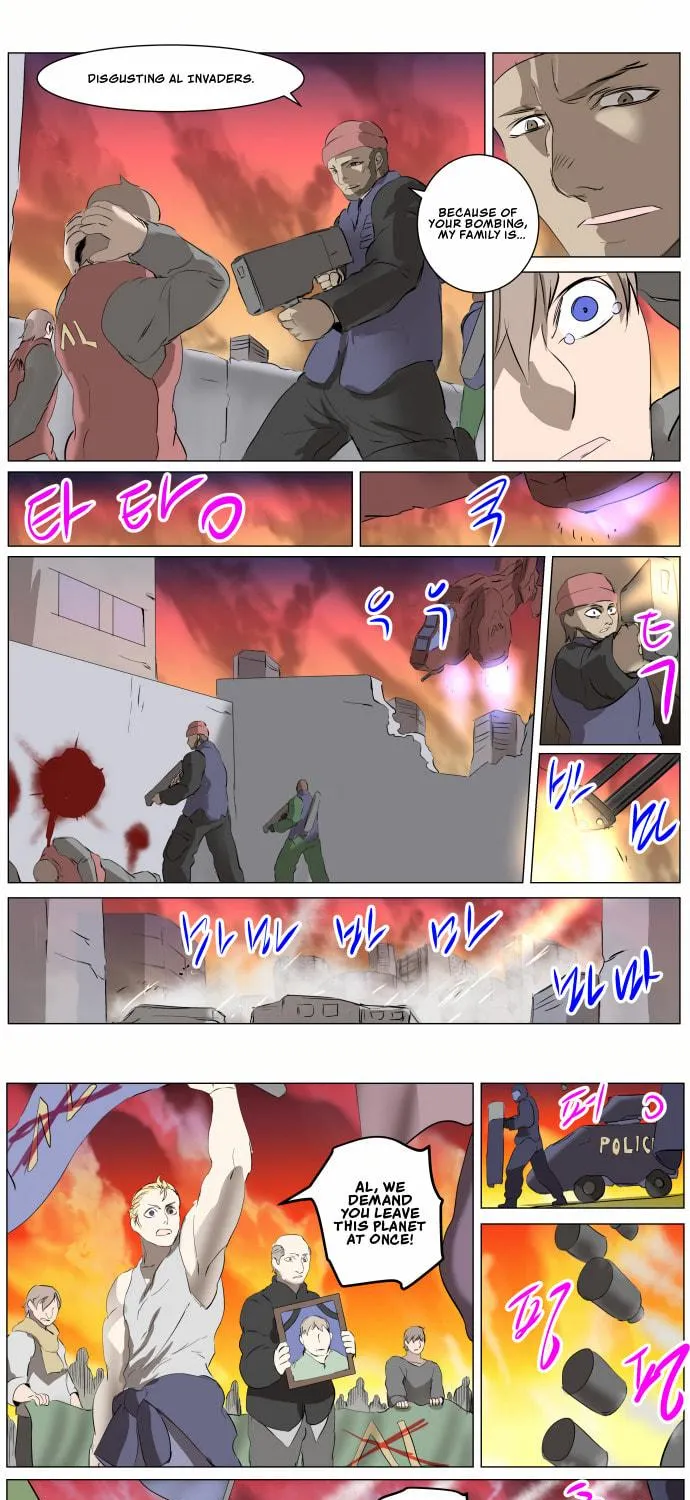 Knight Run Chapter 271 page 31 - 