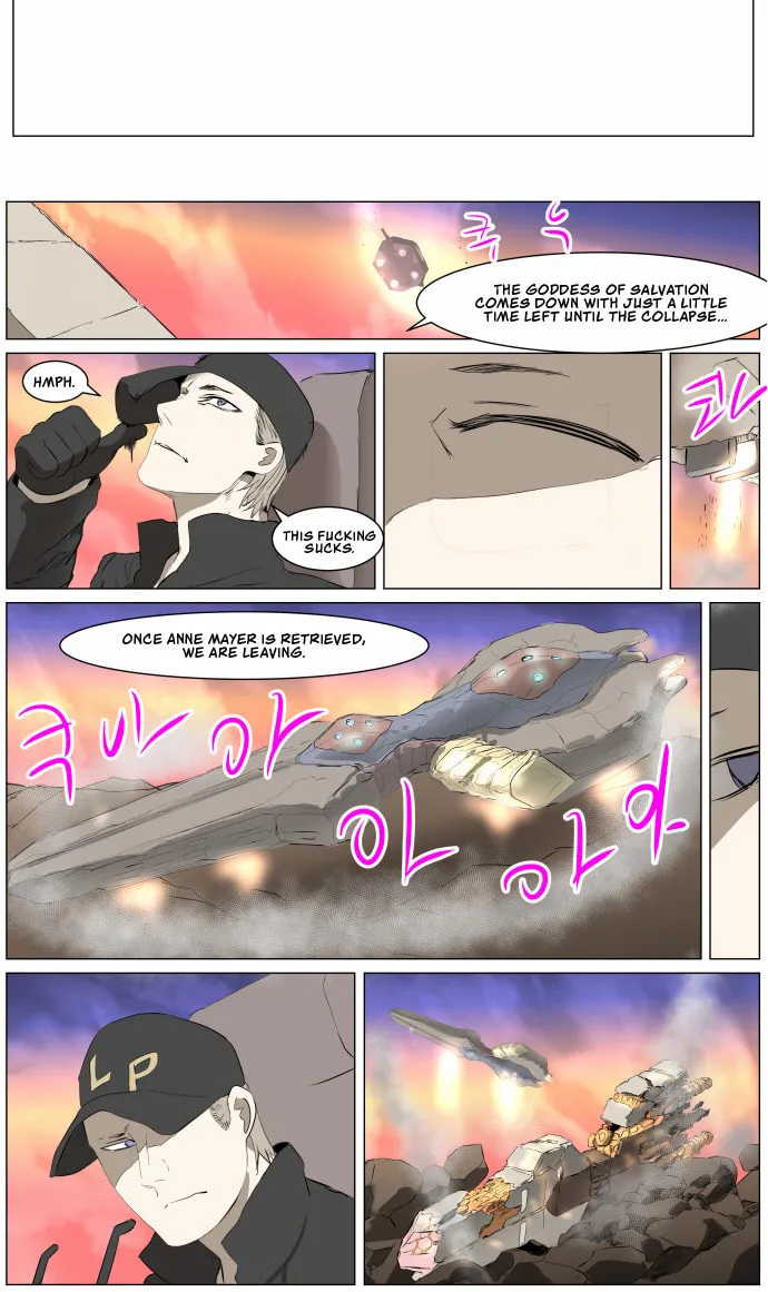 Knight Run Chapter 271 page 35 - 