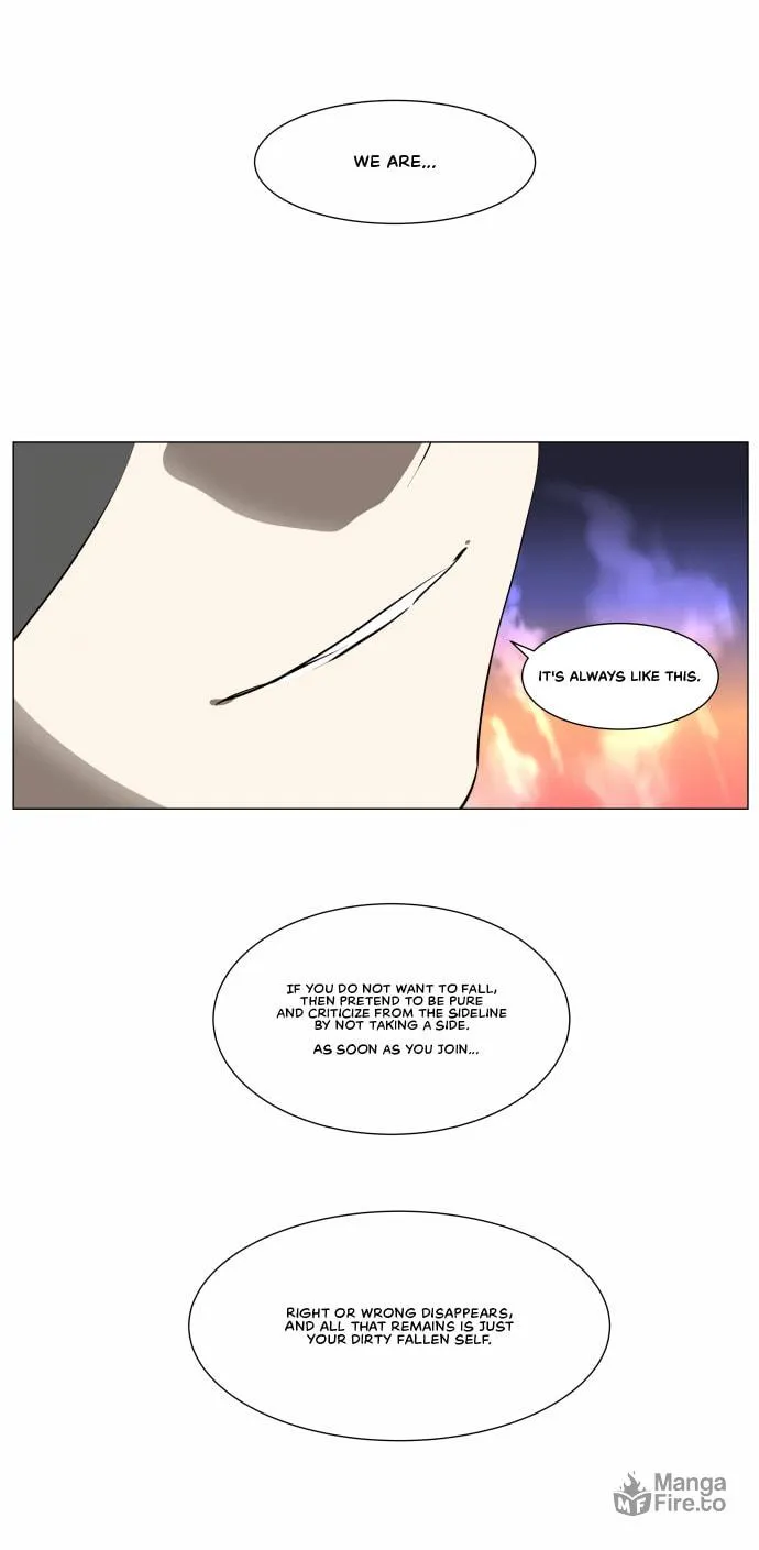 Knight Run Chapter 271 page 10 - 