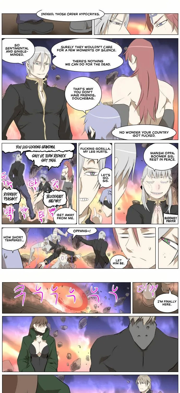 Knight Run Chapter 272 page 15 - 