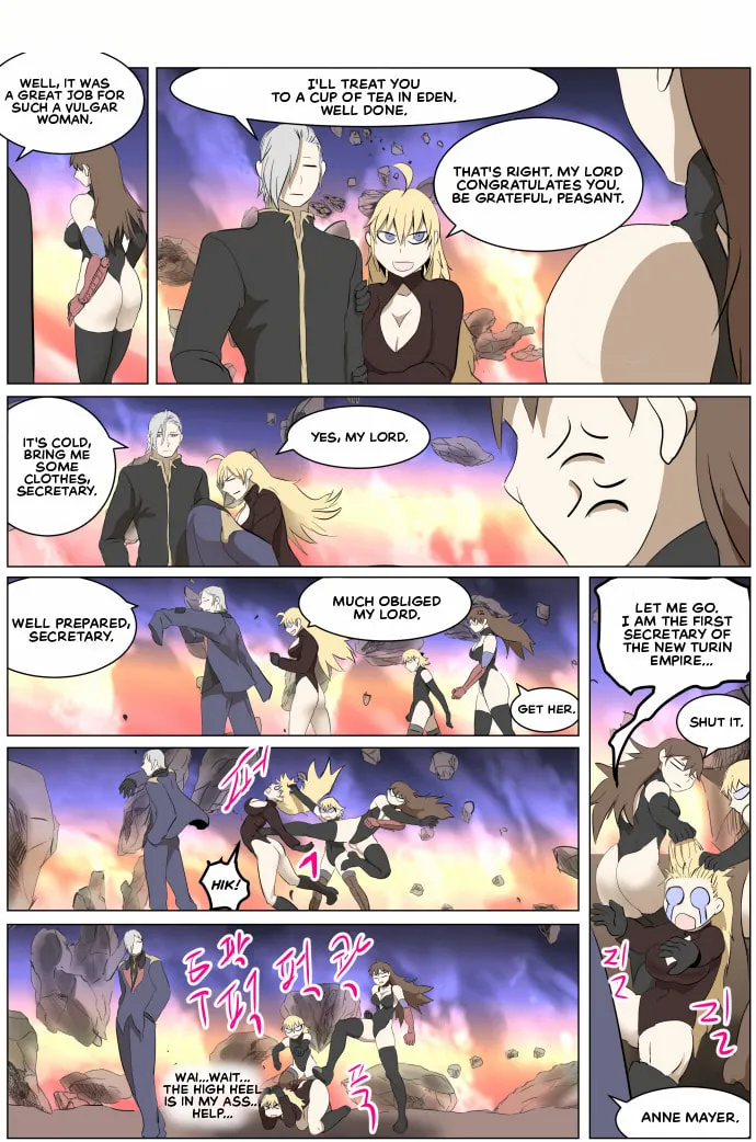 Knight Run Chapter 272 page 29 - 