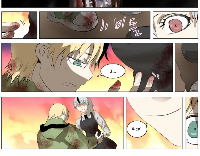 Knight Run Chapter 273 page 12 - 