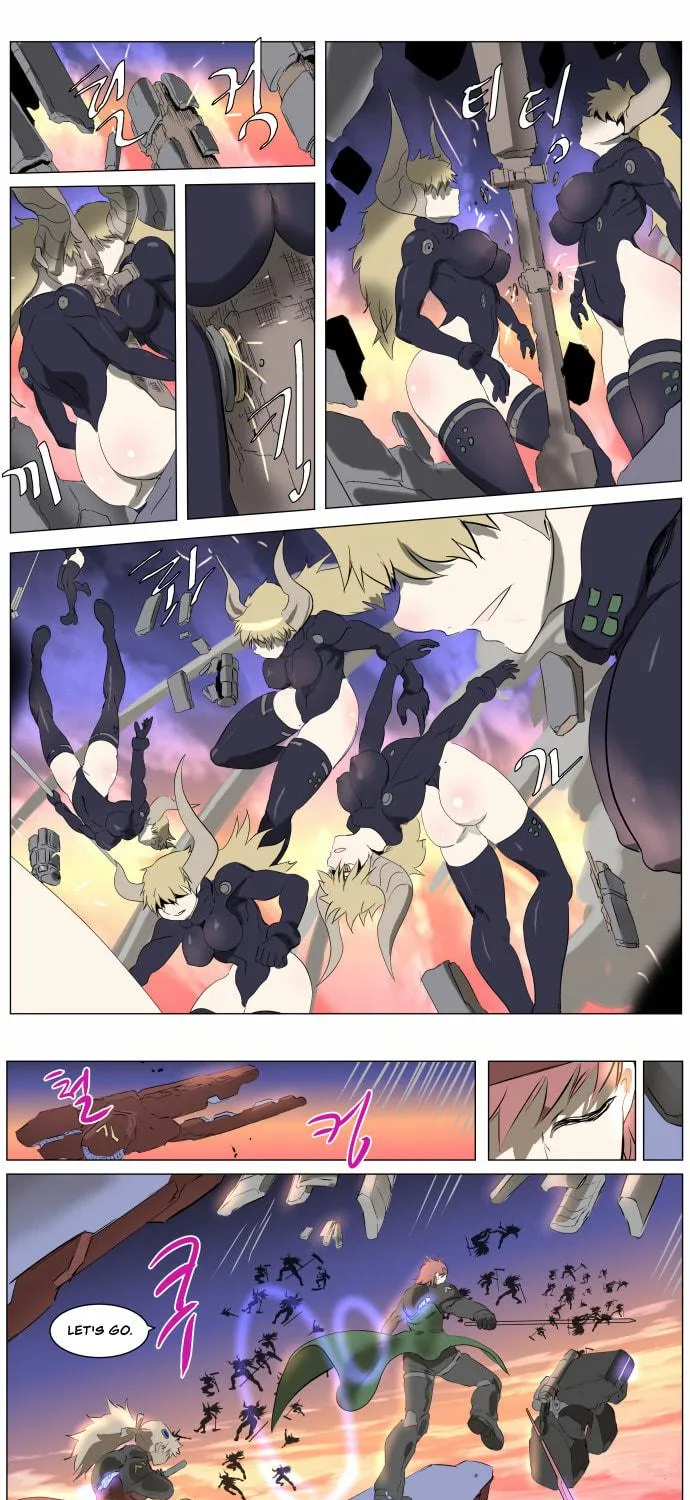 Knight Run Chapter 273 page 29 - 
