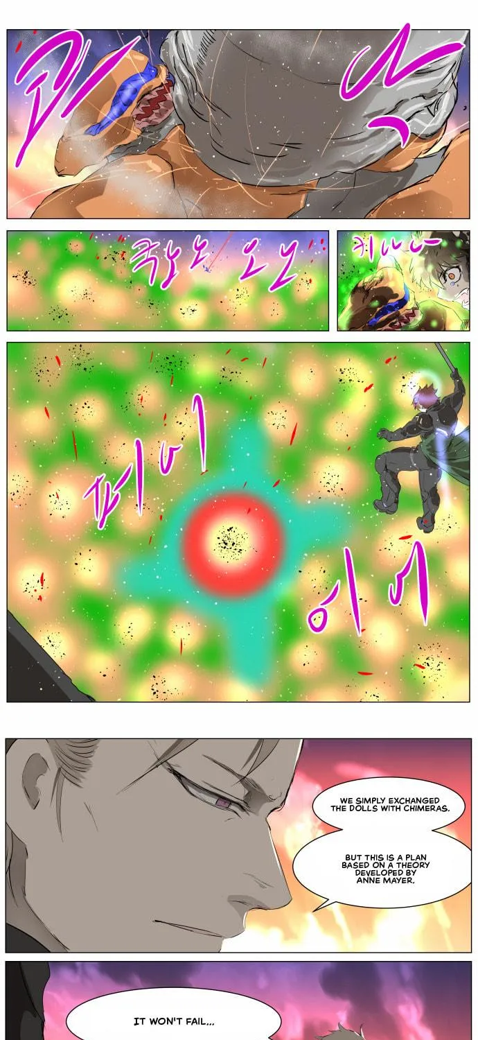 Knight Run Chapter 273 page 34 - 