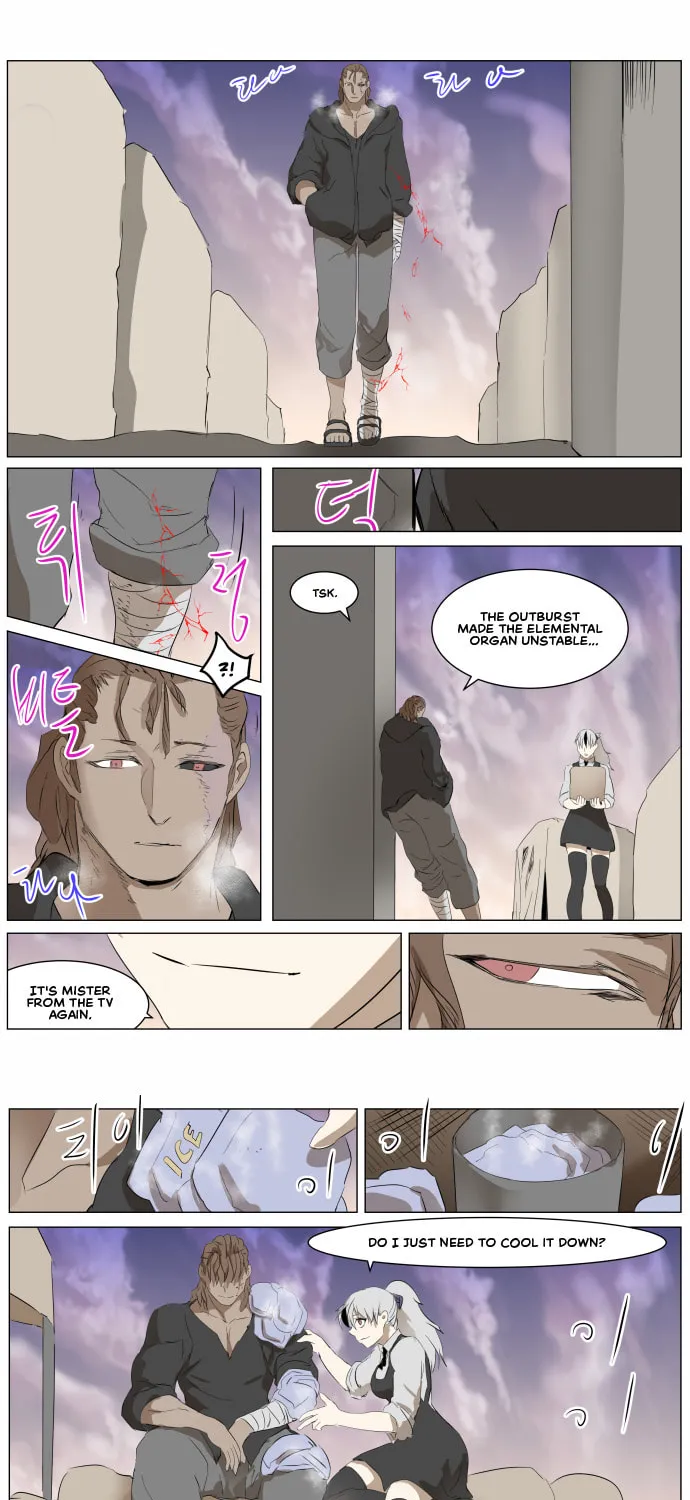 Knight Run Chapter 274 page 11 - 